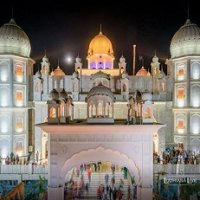Gurdwara Dukh Niwaran Sahib