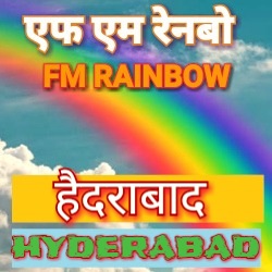 AIR Hyderabad FM Rainbow