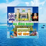 AIR Port Blair PC