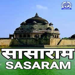 AIR Sasaram