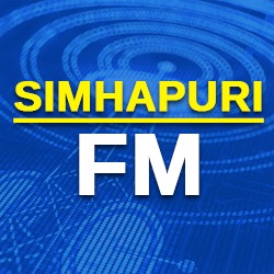 Simhapuri FM