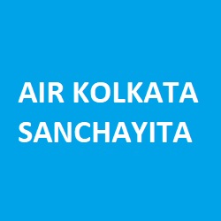 AIR Kolkata Sanchayita