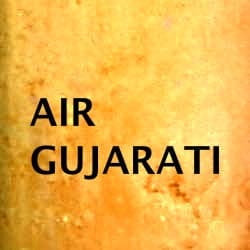 AIR Gujarati