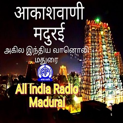 AIR Madurai