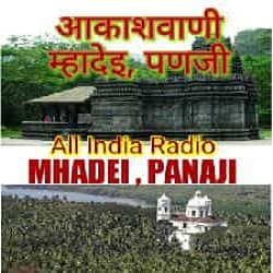 AIR Mhadei, Panaji