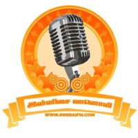 Innisai FM