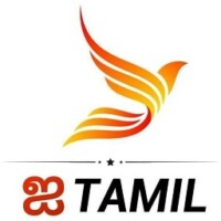 Eye Tamil Radio