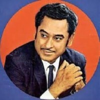 Kishore Kumar Radio