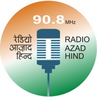 Radio Azad Hind