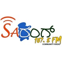 Radio Sarang