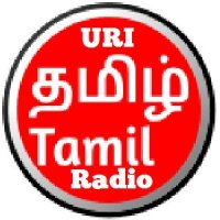 ஊரி தமிழ் வானொலி- Uri