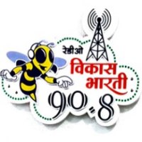 Vikas Bharati Radio 90.8